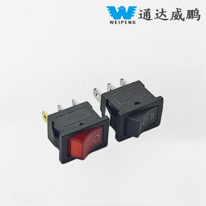 15*21mm 3-Pin 3-Position Kcd1 Rocker Boat-shaped Power Switch