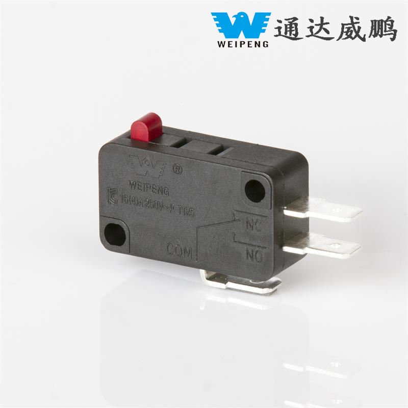 Micro Switch 16a သည်အိမ်သုံးပစ္စည်းအတွက်တော်လှန်ရေးအသစ်တစ်ခုကို ဦး ဆောင်နေသည်