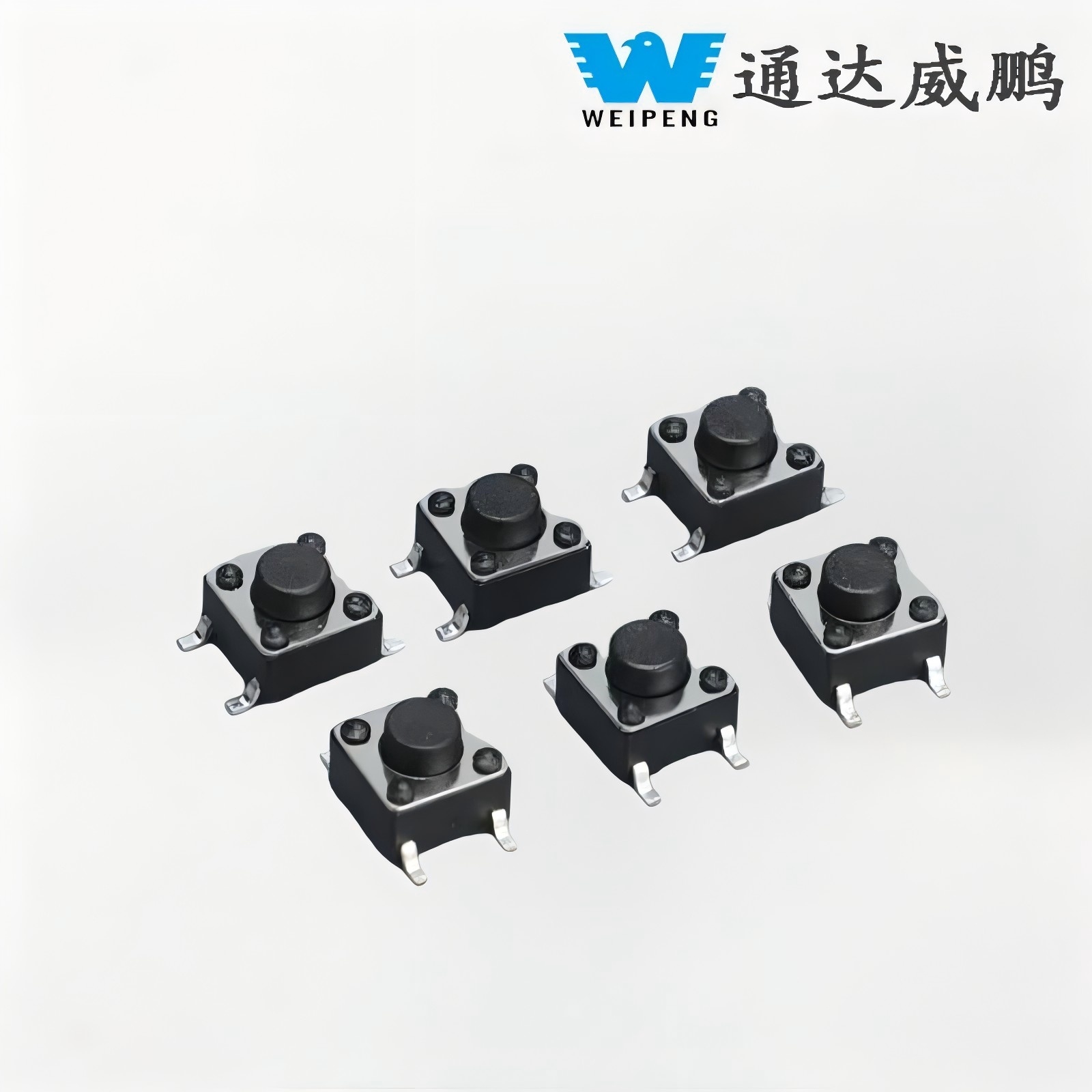 Microswitch SMD ဆိုတာဘာလဲ။