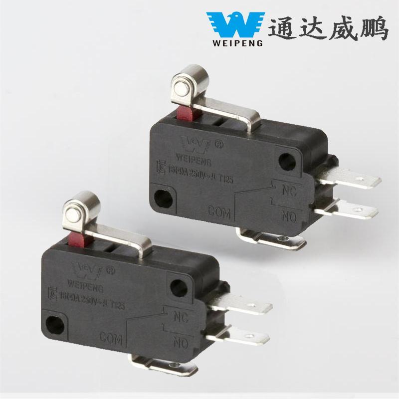 16 amp micro switch က ဘာအတွက် သုံးတာလဲ။