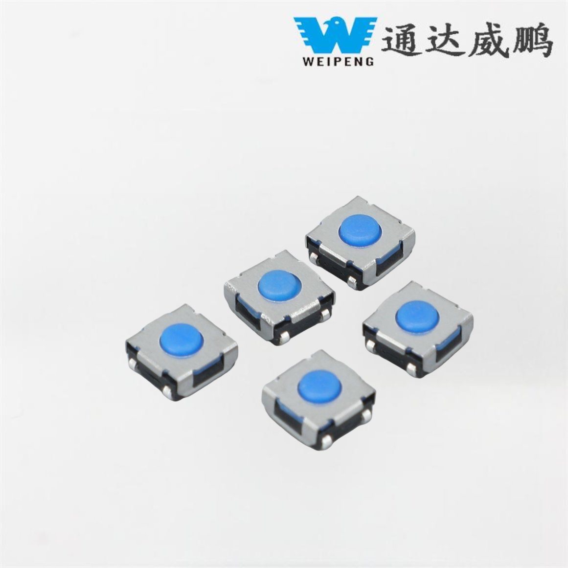 SMT Tact Switch- စားသုံးသူ အီလက်ထရွန်းနစ်မှ စက်မှုထိန်းချုပ်မှုအထိ