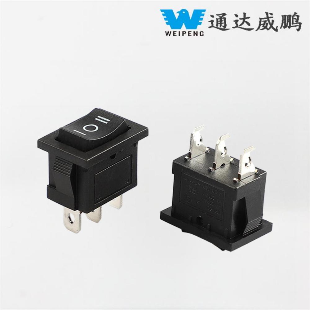 3 Way Switch Rocker- ပြည့်စုံသောလမ်းညွှန်