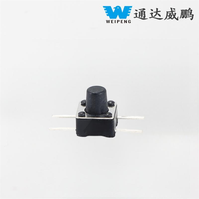 Flat Four-legged 6*6 Side two-legged Button Switch