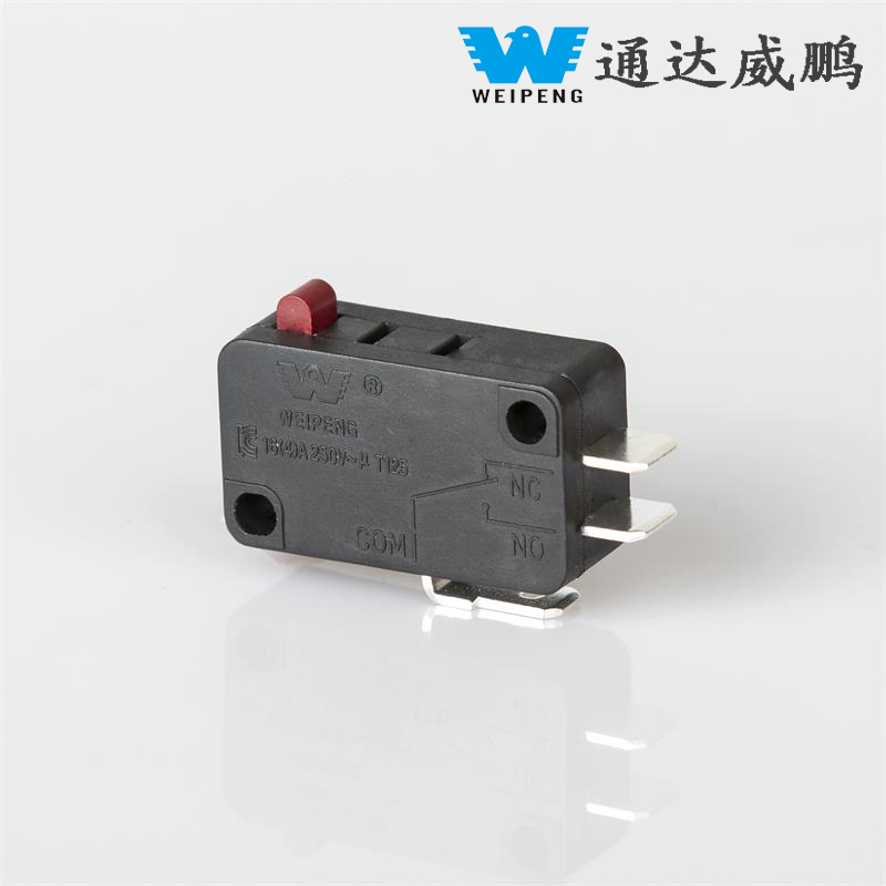 High-Right Long-Life Micro သည် Ul, VDE နှင့် CE CAEDERS ဖြင့်ပြုလုပ်သည်