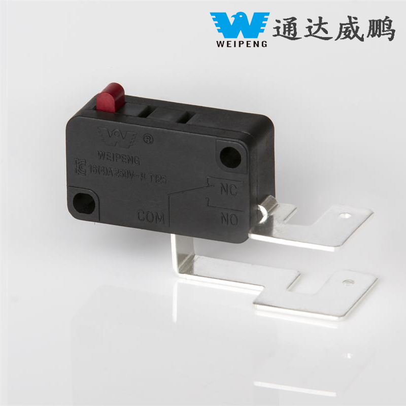 HK-14 16A 250VAC T125 Universal Pentium Supor Supor Riceer Readories Accessories Micro switches