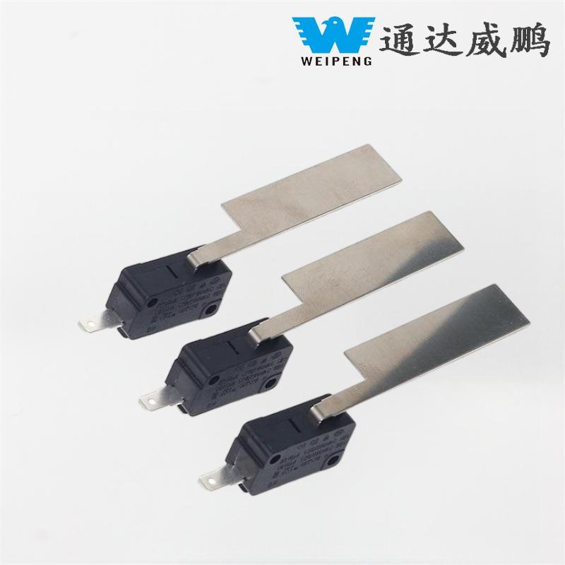 HK-14 Softener Rotor Filter Switch