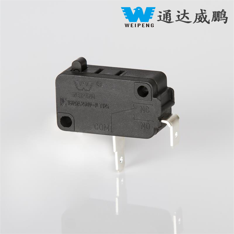 HK-14 Weipeng Jog Stroke Silver To Contact Sitch Switch