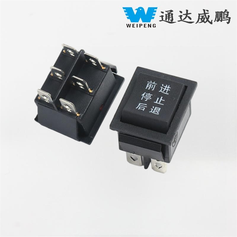 KCD4 အနက်ရောင် 31*25mm 6-pin 3-အနေအထား 16A 250V ရေသန့်စက် Rocker ခလုတ်