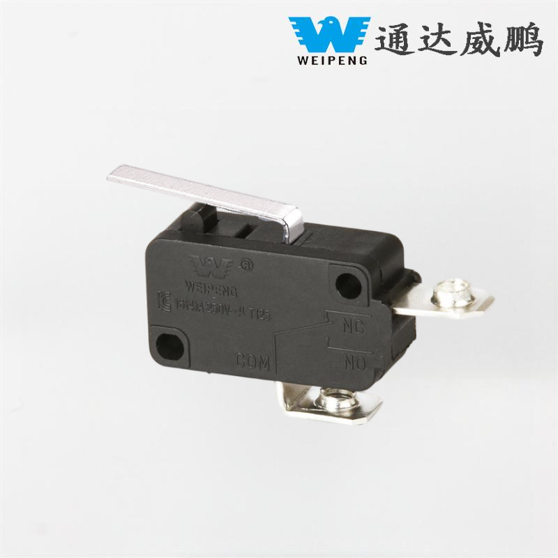 Weipng Washing Machine Water Pump Micro Switch